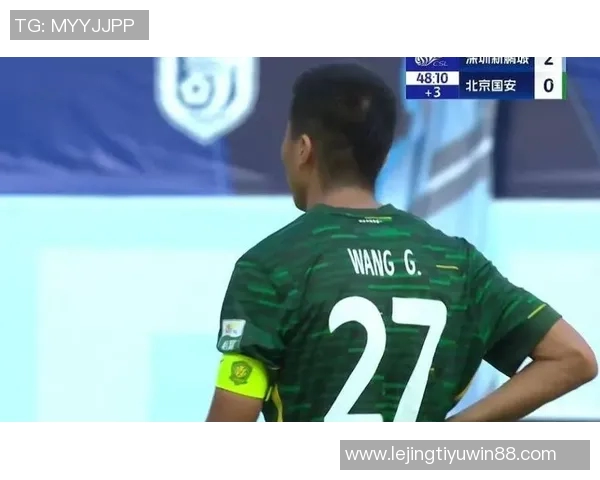 国安状态堪忧引发球迷不满部分球迷已选择退票无奈应对足协杯决赛 国安状态堪忧引发球迷不满部分球迷已选择退票无奈应对足协杯决赛