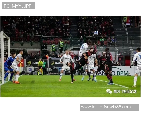 米兰将在澳大利亚进行意甲海外赛迈尼昂担忧失去主场优势